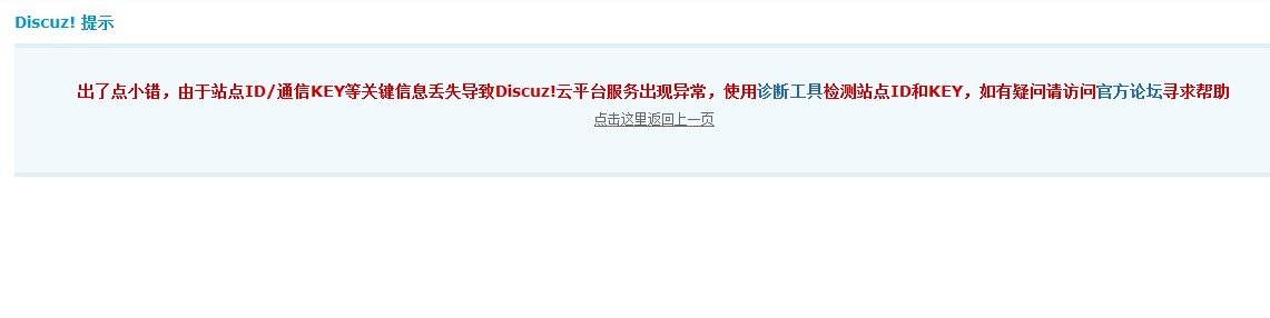 QQ截图11111111.jpg