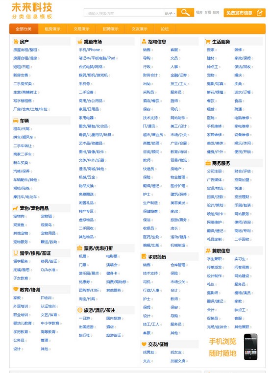 20130306132208.jpg