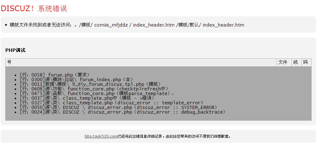 360截图20130306183152890.jpg