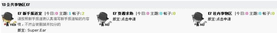 360截图20130307155740093.jpg
