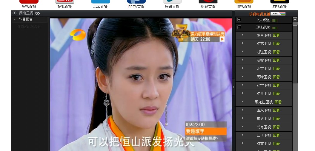 QQ截图20130307174854.jpg