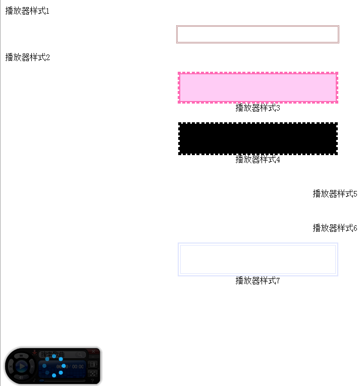 截图00.png