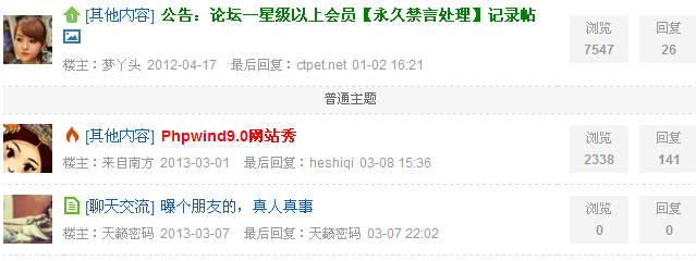 截图1362665062.png