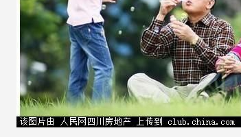 网上贸易wsmaoyi.com