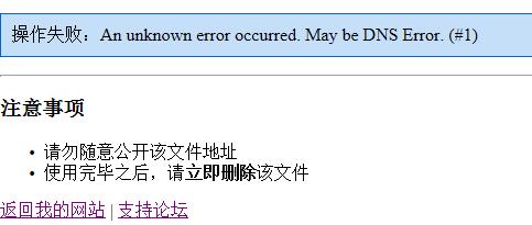 QQ浏览器截屏未命名.jpg