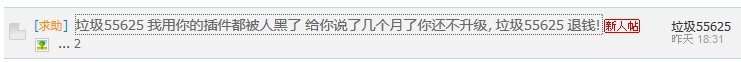 未命名.jpg
