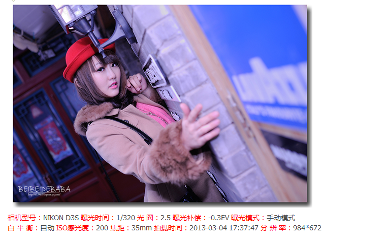 2013-03-09_153134.png