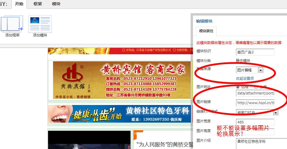 360截图20130310161632102.jpg