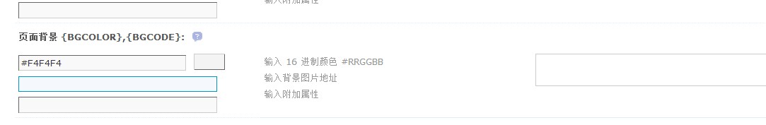 QQ截图20130310183642.jpg