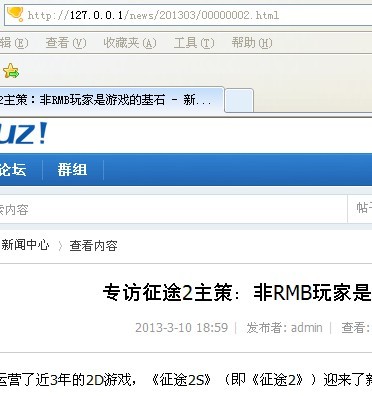 hs0310hssm01s.jpg