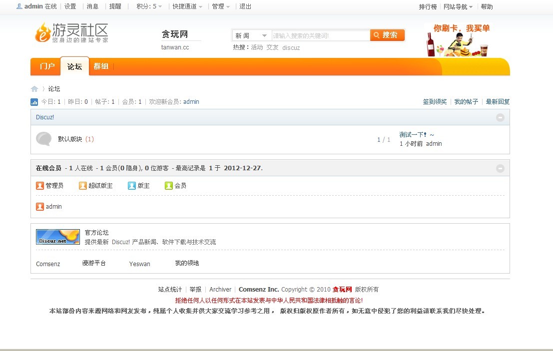 未命名1.jpg