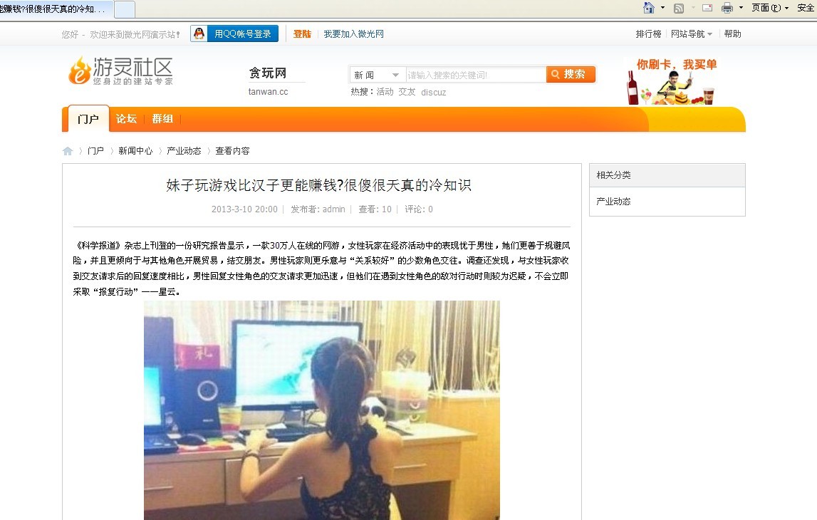 未命名9.jpg