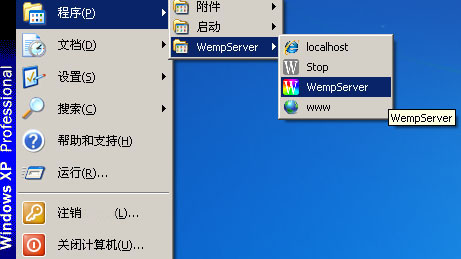 如何开放端口访问？