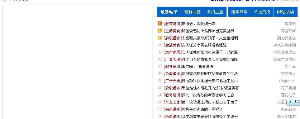 未命名.jpg