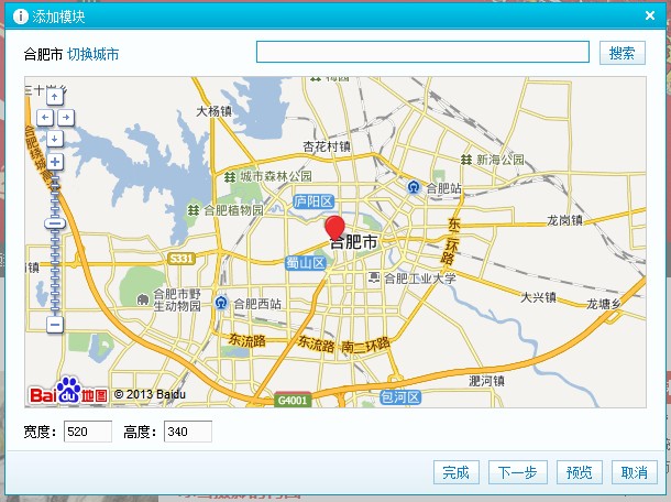QQ截图20130311141015.jpg