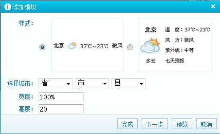 QQ截图20130311141118.jpg