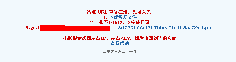 QQ截图20130311153516.png