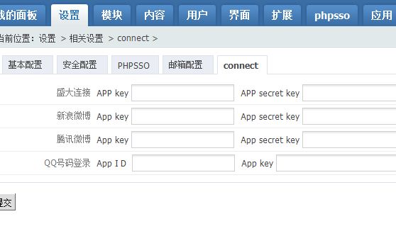 捕获.JPG