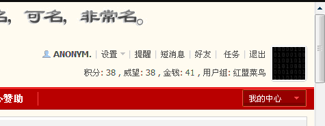 2.gif