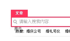 QQ截图20130313172657.jpg