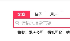 QQ截图20130313172913.jpg