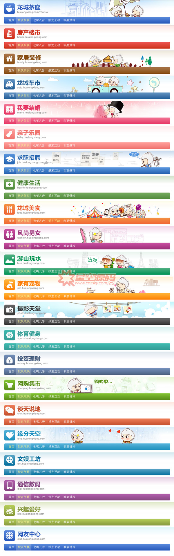 130017wdgkwkfnzoookmkz副本.jpg