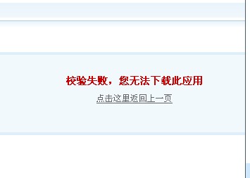 QQ截图20130314094625.jpg