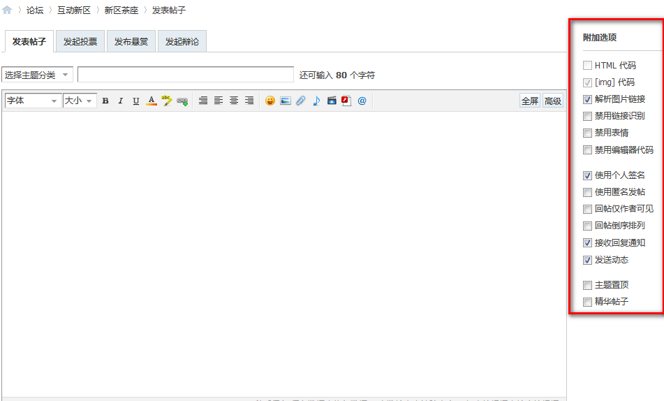 2013-03-12_125356.png