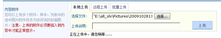_D_[)I0G~H7NM$M{U3~X4IV.jpg
