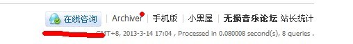 在线客服.jpg