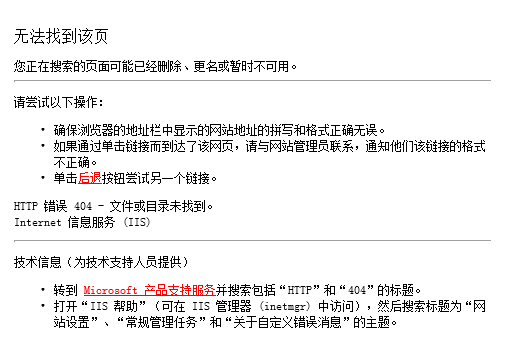 QQ截图20130314172943.png