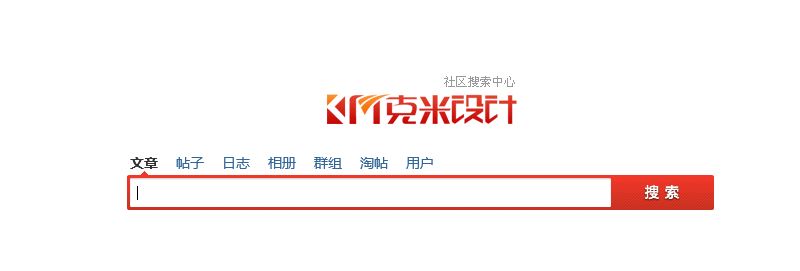 QQ截图20130314173041.png