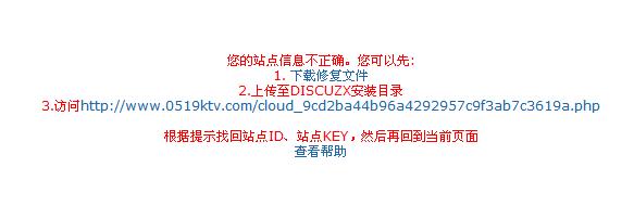 360截图20130314173722312.jpg