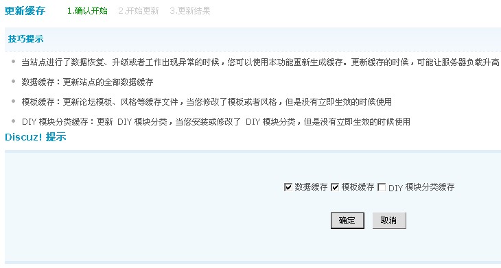 QQ截图20130315091344.jpg
