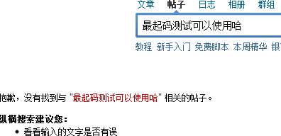 tu2.png