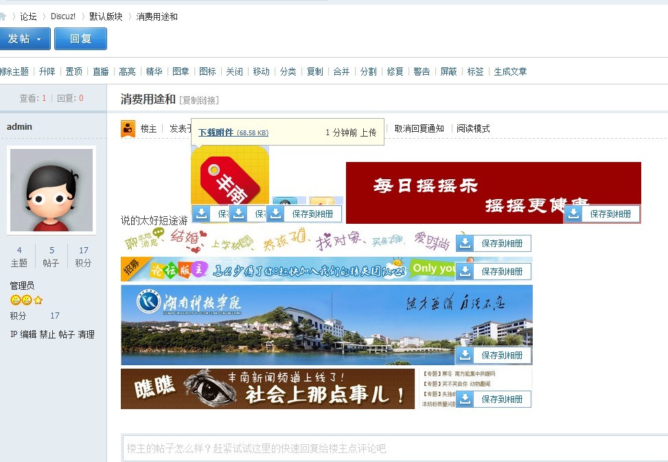 未命名.jpg