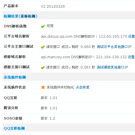 www.gif