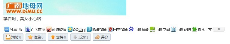 修改后