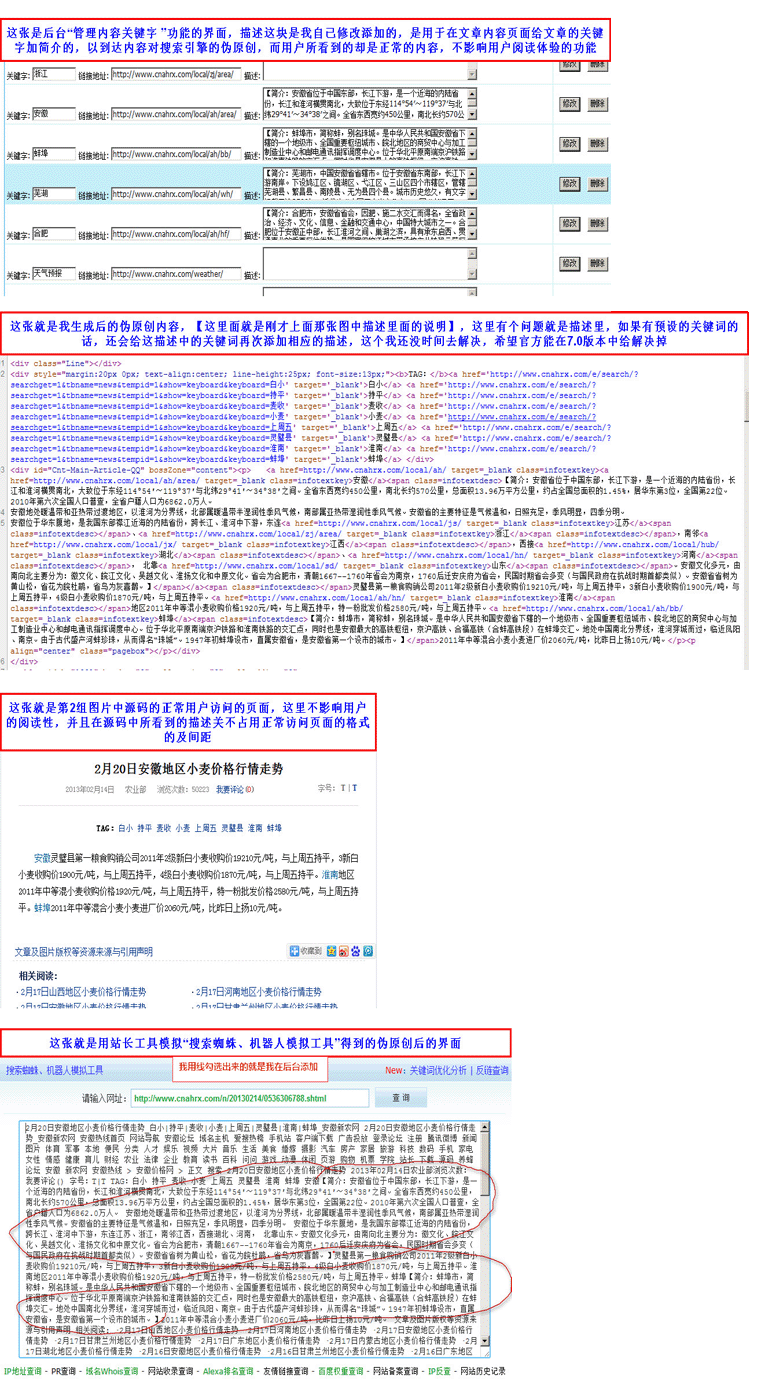 1362107232.gif