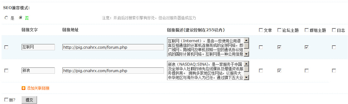 20130316153634.jpg