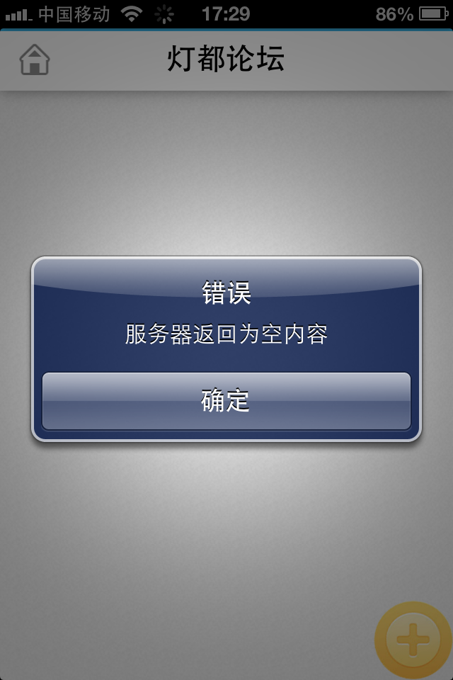 IMG_0721.png