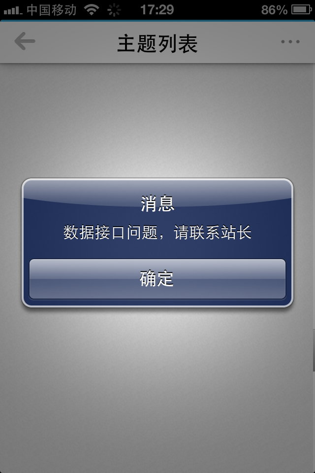 IMG_0722.png