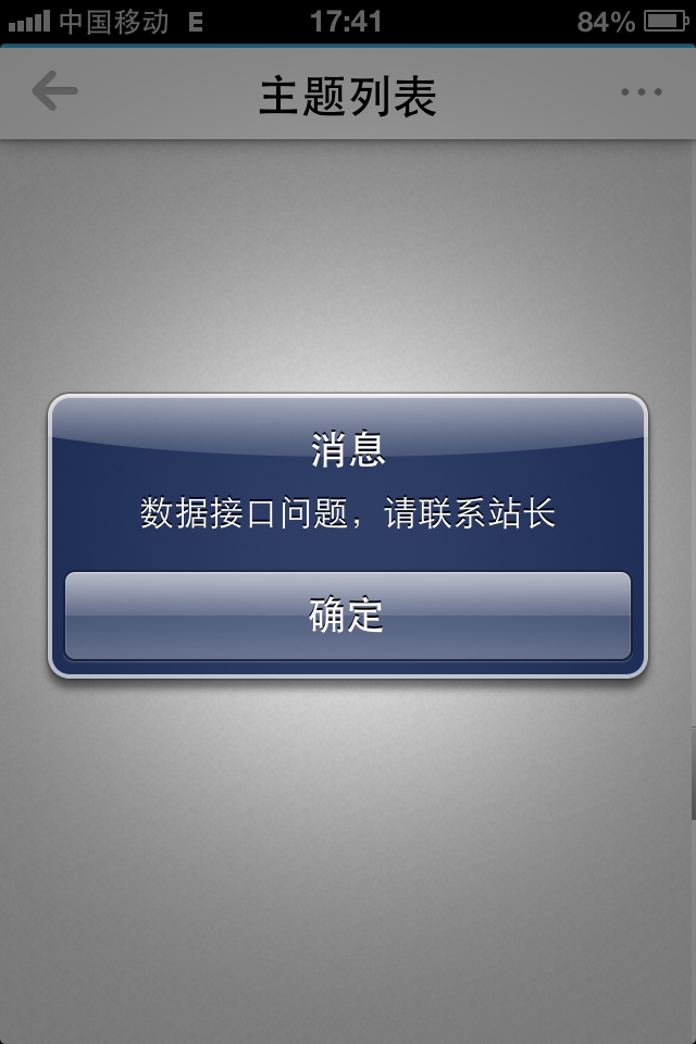 IMG_0724.png