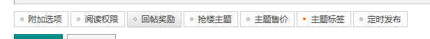 QQ截图20130316233908.png