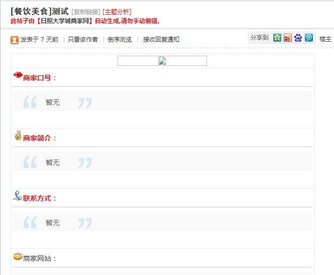 360截图-4774738.jpg