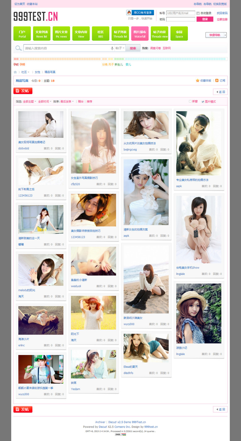 s2_forumdisplay_pic.jpg