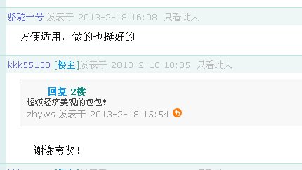 截图61.jpg