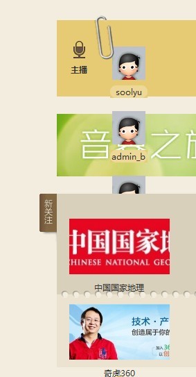 未命名1.jpg