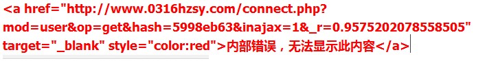 QQ截图20130318213623.jpg