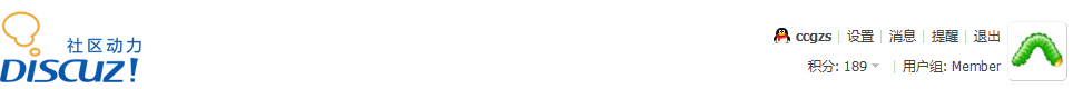 360截图20130319204612595.png